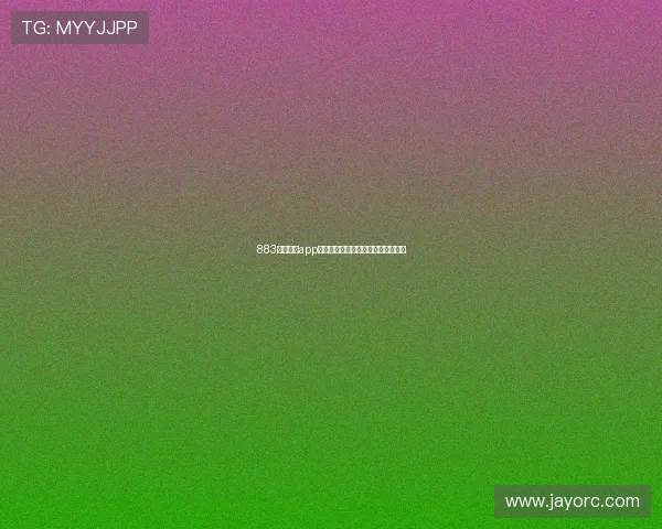 883直播体育app全新体验带你畅享实时赛事精彩瞬间 883直播体育app全新体验带你畅享实时赛事精彩瞬间