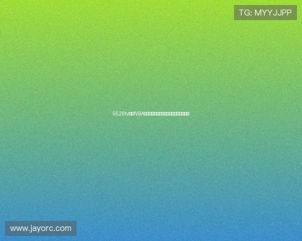 5528tv直播NBA赛事精彩对决全程在线播放高清实时观看 5528tv直播NBA赛事精彩对决全程在线播放高清实时观看