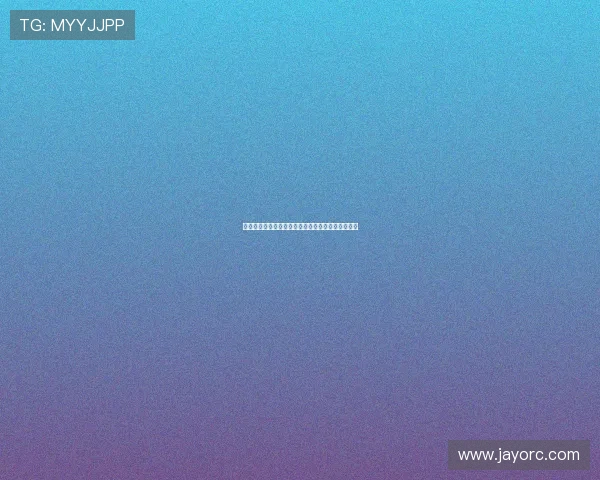 飞速直播免费在线观看平台最新影视节目资源全覆盖